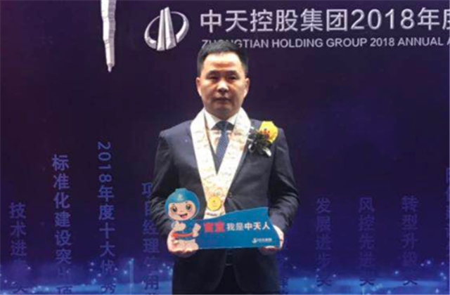 【高光“疫”事】病毒无情人有情，心系故乡抗疫情——楼强辉：捐赠防疫物资超25万元